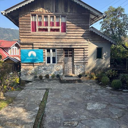 דירות פלינג Odyssey'S Darap Eco Retreat מראה חיצוני תמונה